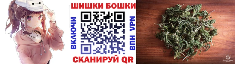Названия наркотиков Камышлов Гашиш Cocaine МЕФ