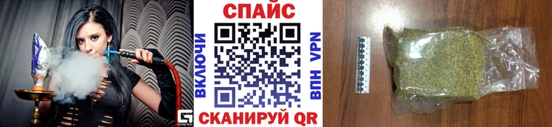 Бутират 1.4BDO  Камышлов 