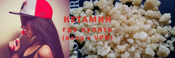 твердый Абинск