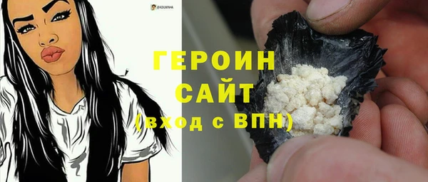 спиды Касимов