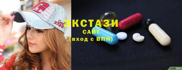 твердый Абинск