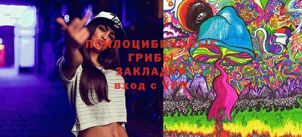 кокаин VHQ Абаза