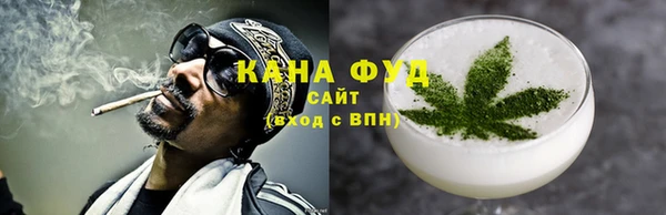 экстази Абдулино