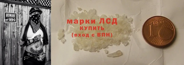 кокаин VHQ Абаза