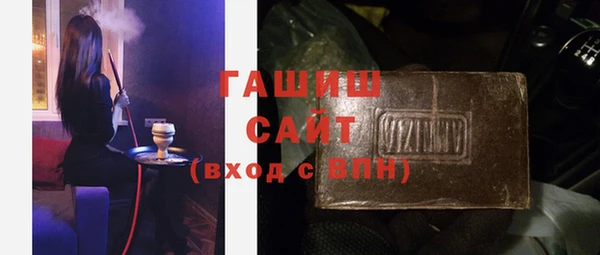 твердый Абинск