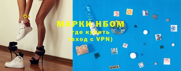 твердый Абинск