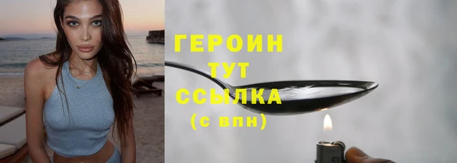 кокс Карпинск