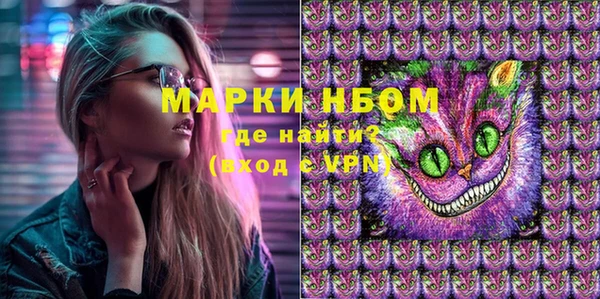 кокаин VHQ Абаза
