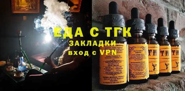 кокаин VHQ Абаза
