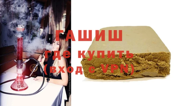 кокаин VHQ Абаза