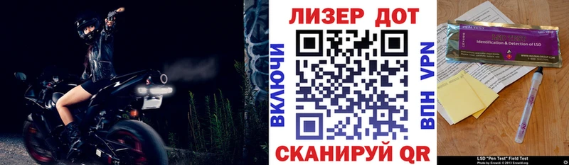 Наркотические марки 1500мкг Камышлов