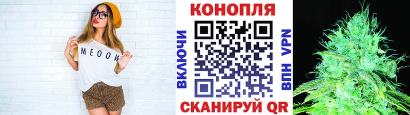 где купить наркотик  Камышлов  МАРИХУАНА марихуана 